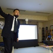 住民説明会