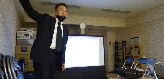 住民説明会