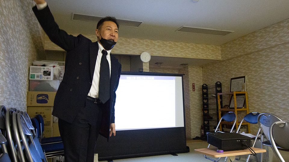 住民説明会